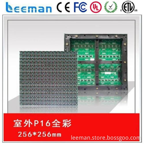 led video display panel Leeman P5 SMD color smd led display module